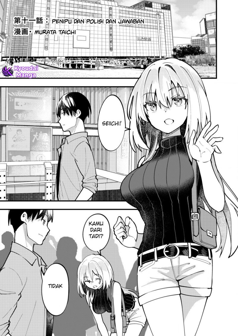 Sagishi to Keisatsukan no Rennai Kyori Chapter 11.1 Gambar 3