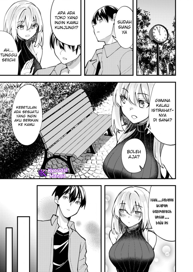 Sagishi to Keisatsukan no Rennai Kyori Chapter 11.1 Gambar 5