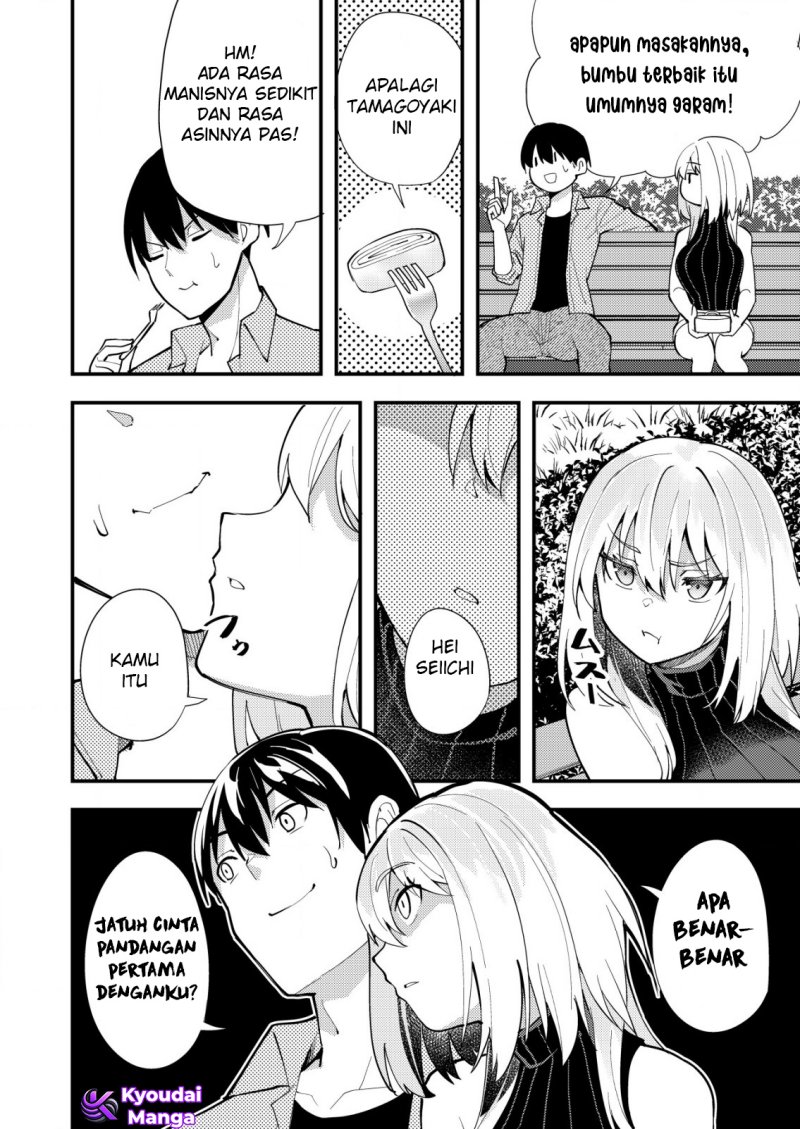 Sagishi to Keisatsukan no Rennai Kyori Chapter 11.1 Gambar 12