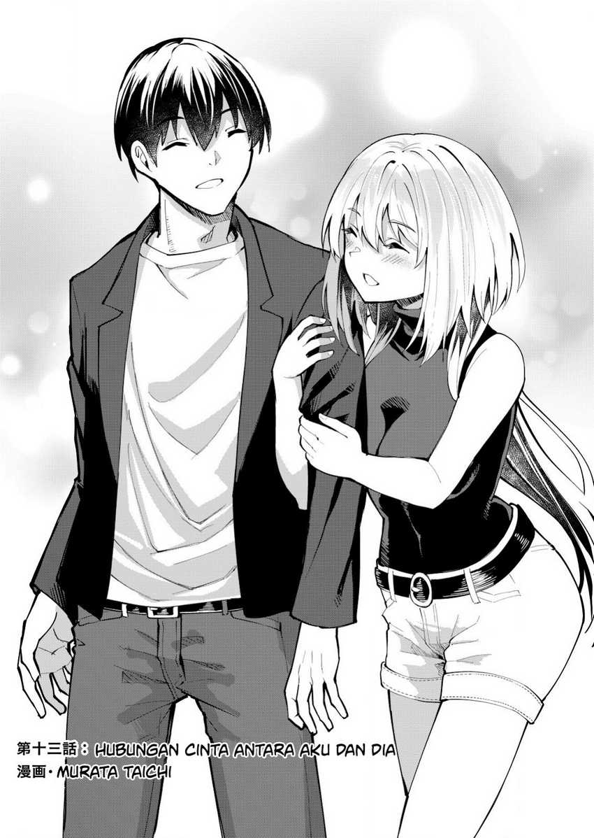 Sagishi to Keisatsukan no Rennai Kyori Chapter 13 Gambar 5
