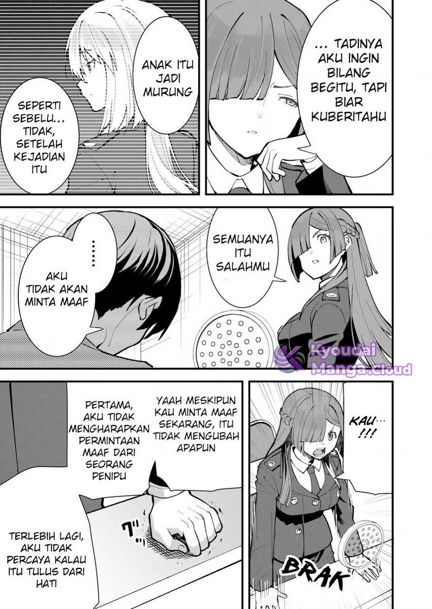 Sagishi to Keisatsukan no Rennai Kyori Chapter 13 Gambar 7
