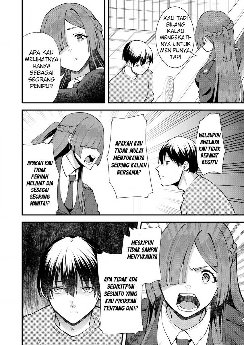 Sagishi to Keisatsukan no Rennai Kyori Chapter 13 Gambar 10
