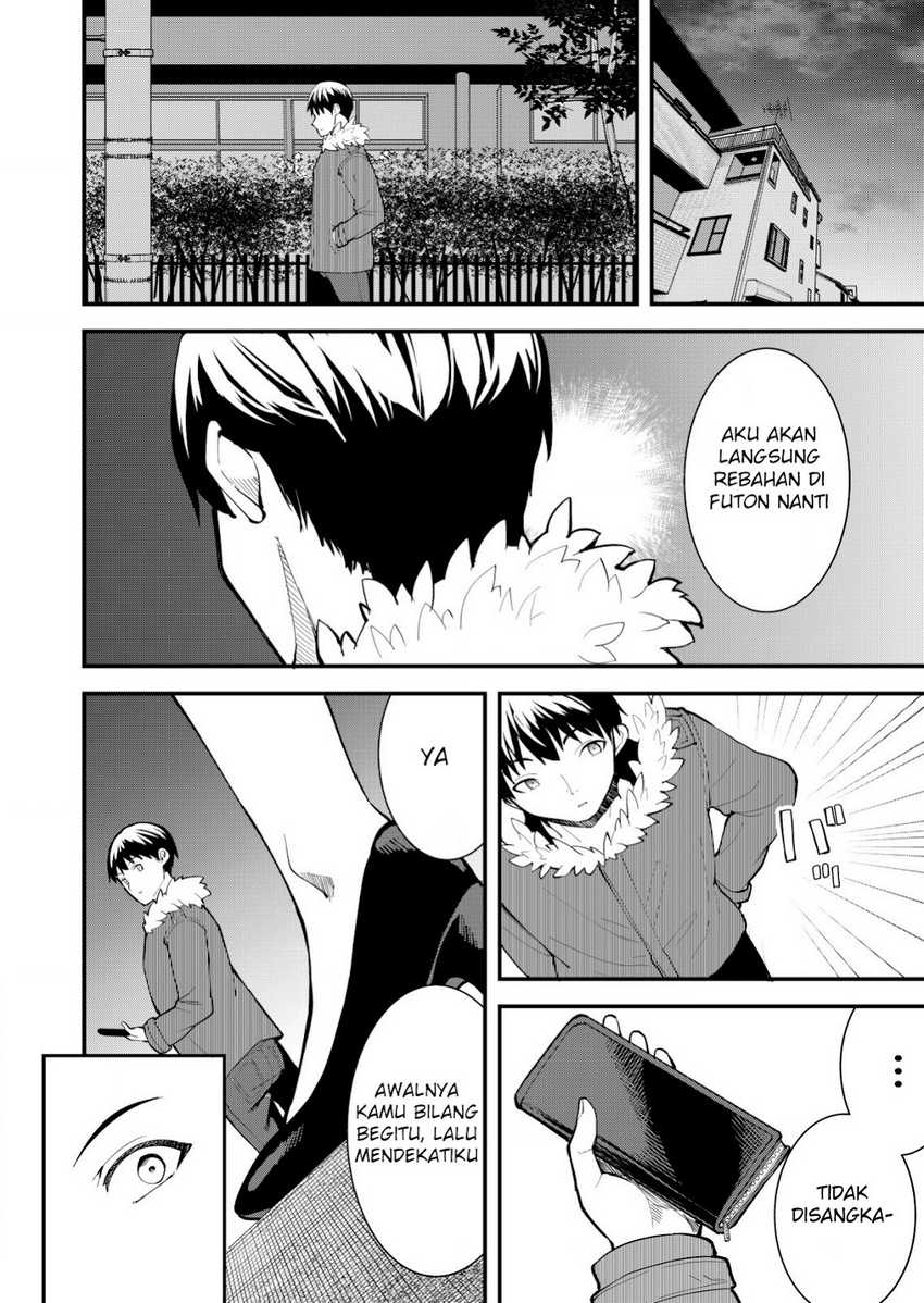 Sagishi to Keisatsukan no Rennai Kyori Chapter 13 Gambar 16