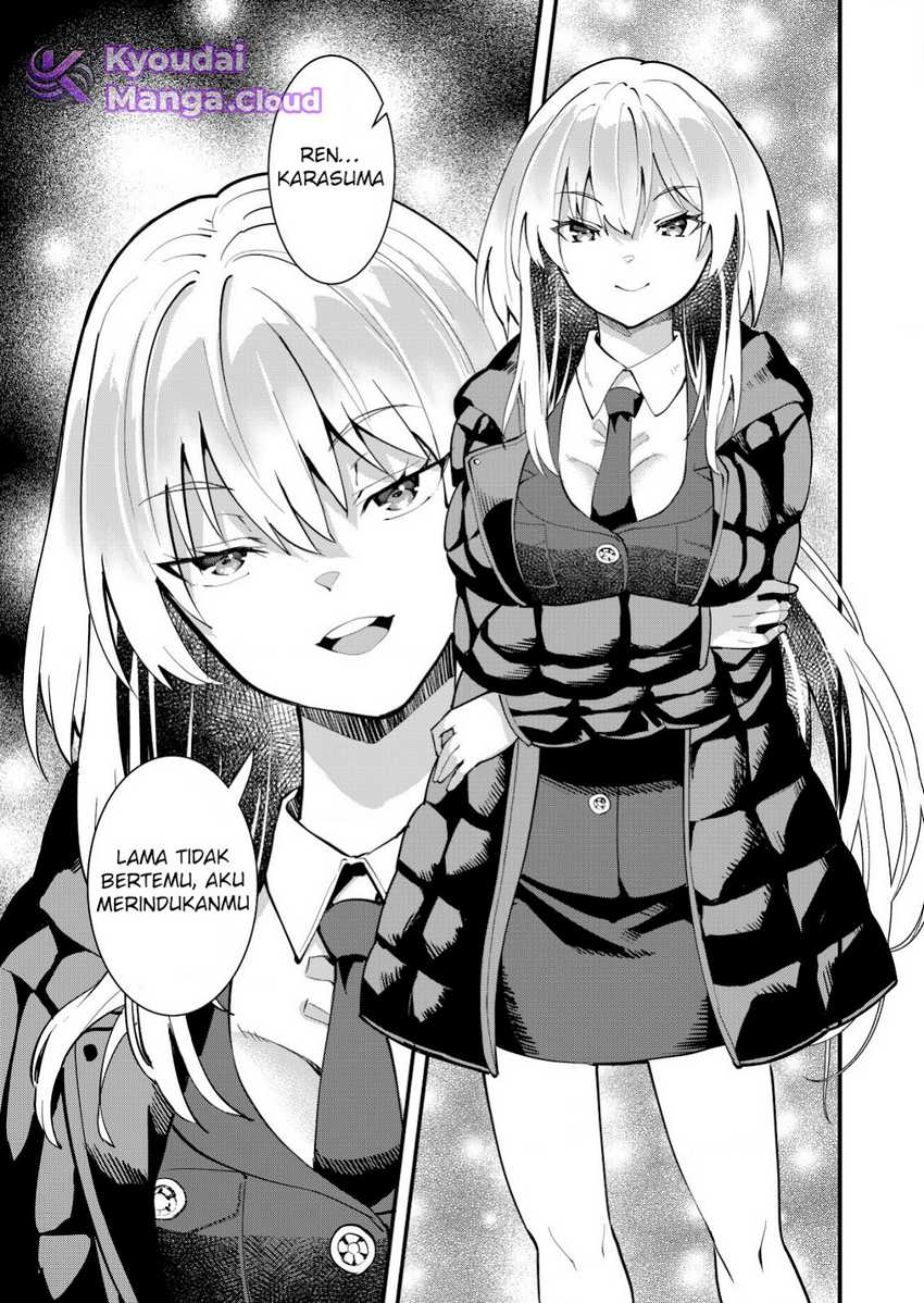Sagishi to Keisatsukan no Rennai Kyori Chapter 13 Gambar 17