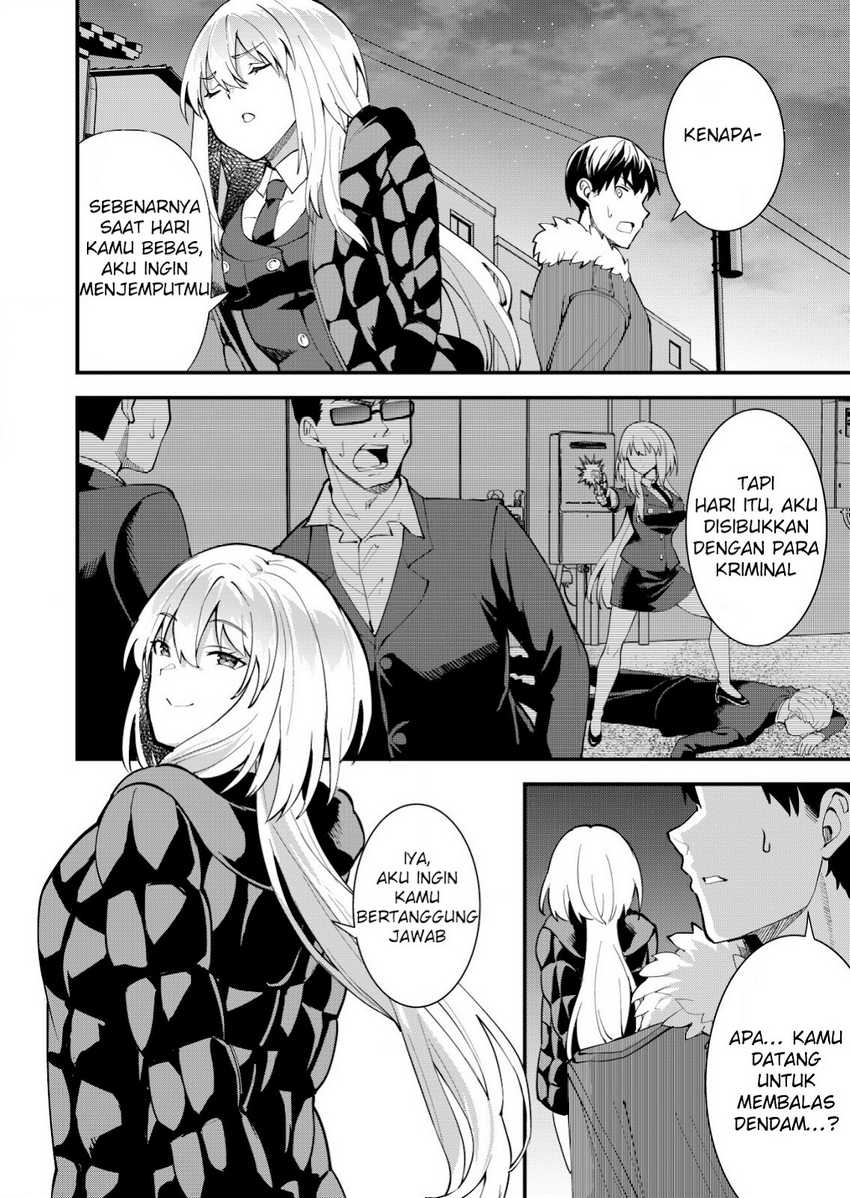 Sagishi to Keisatsukan no Rennai Kyori Chapter 13 Gambar 18