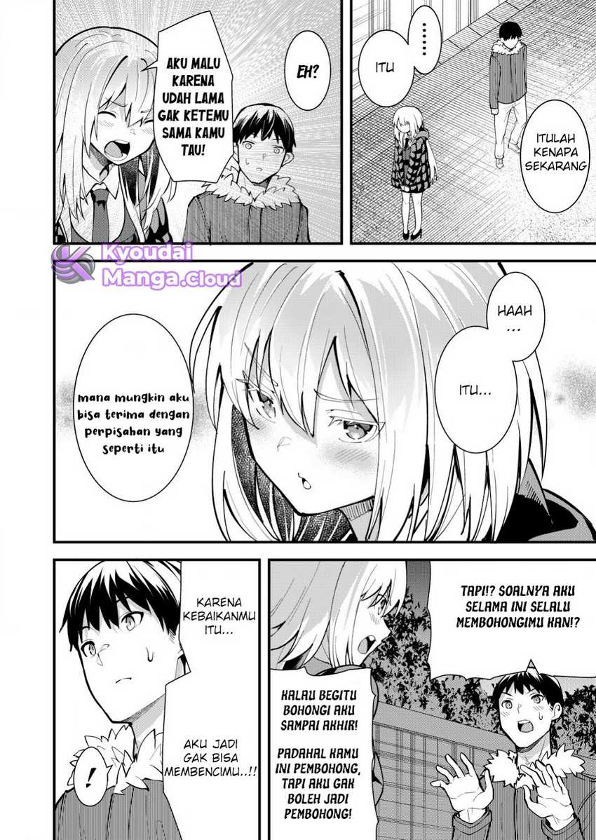 Sagishi to Keisatsukan no Rennai Kyori Chapter 13 Gambar 20