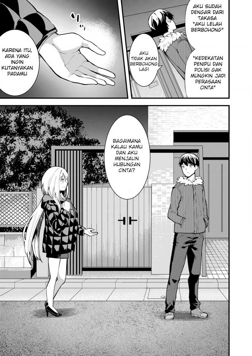 Sagishi to Keisatsukan no Rennai Kyori Chapter 13 Gambar 21