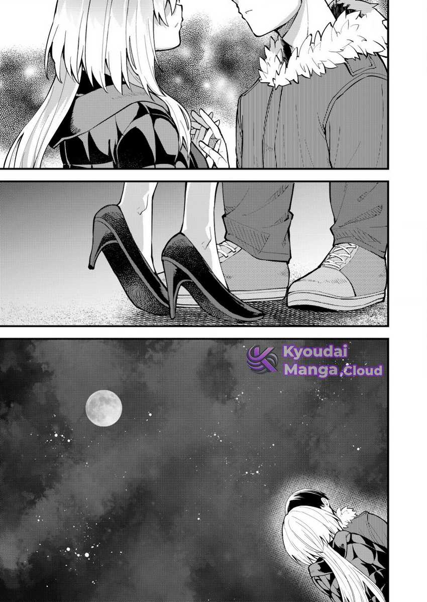 Sagishi to Keisatsukan no Rennai Kyori Chapter 13 Gambar 23