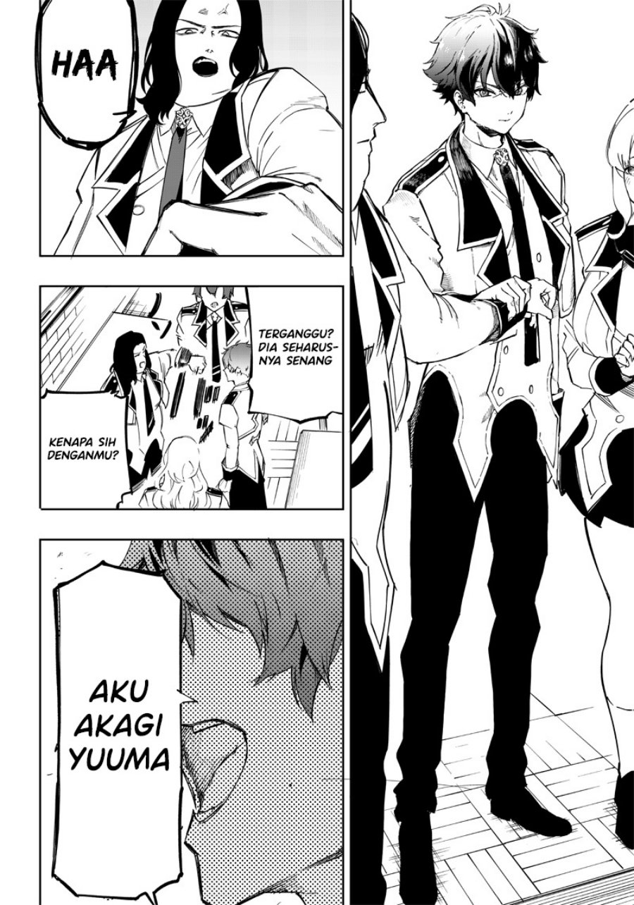 Saiaku no Avalon Chapter 03 Gambar 2