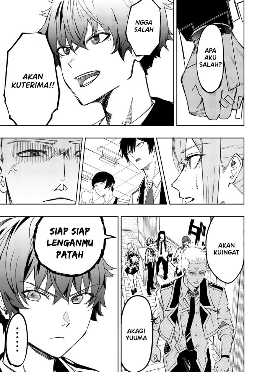 Saiaku no Avalon Chapter 03 Gambar 6