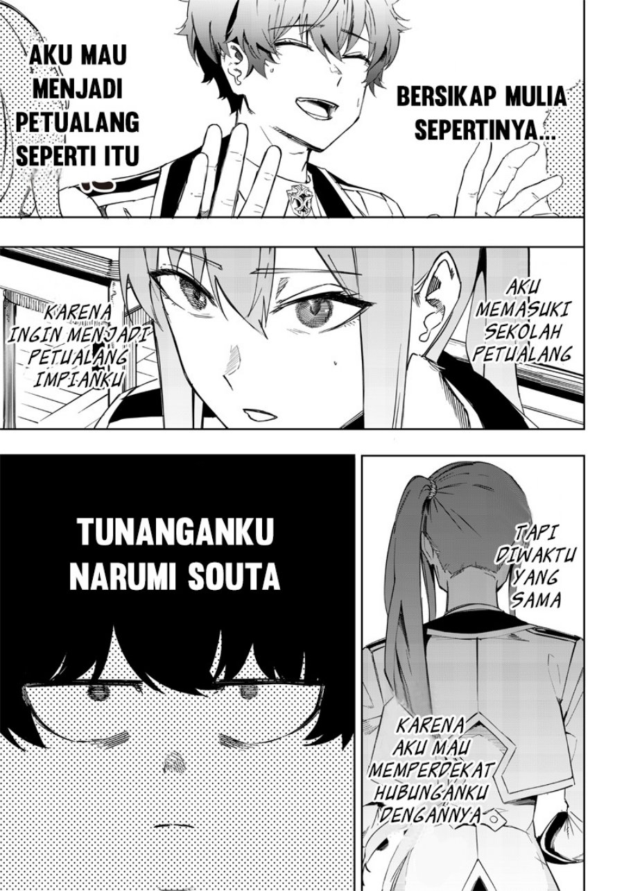 Saiaku no Avalon Chapter 03 Gambar 8