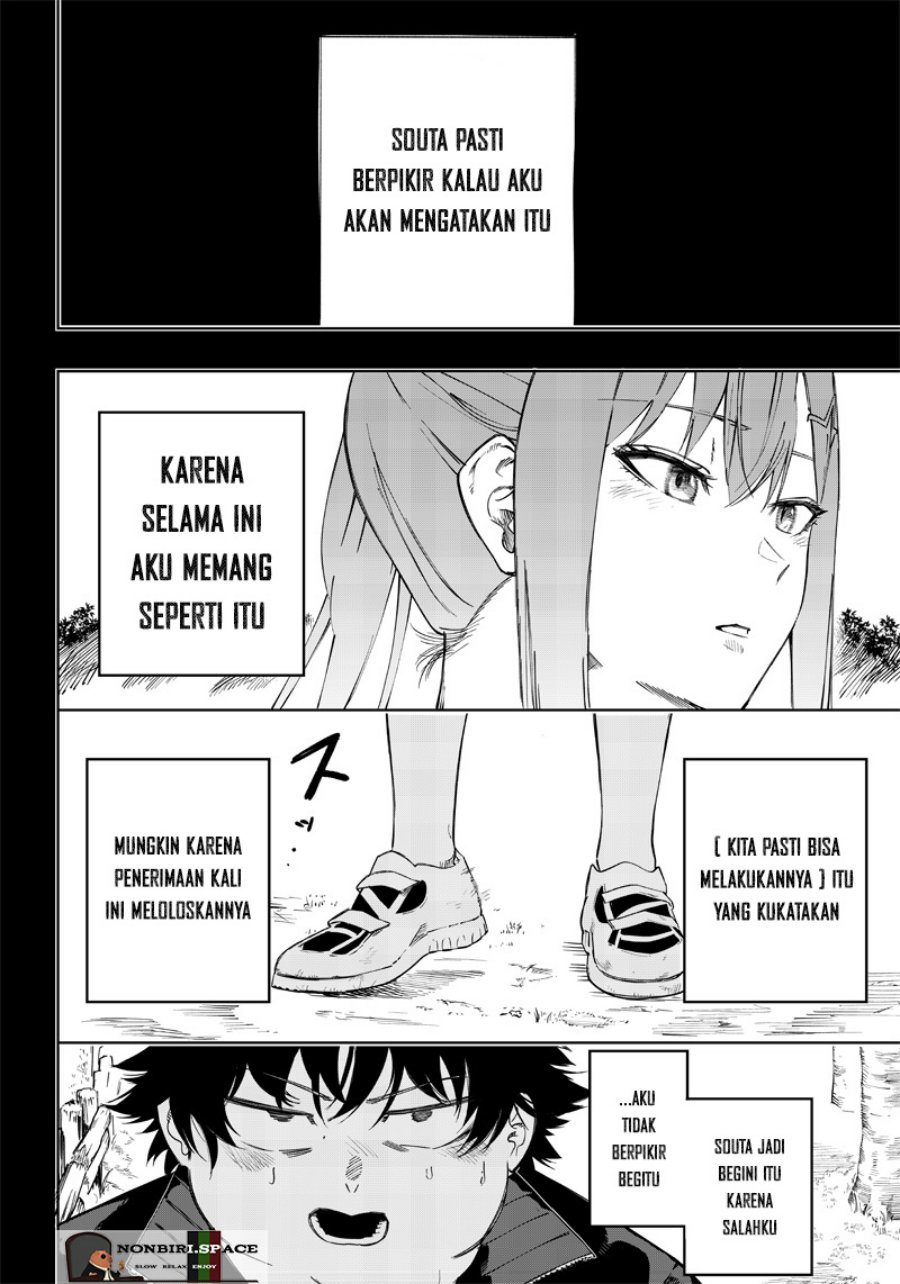 Saiaku no Avalon Chapter 03 Gambar 17