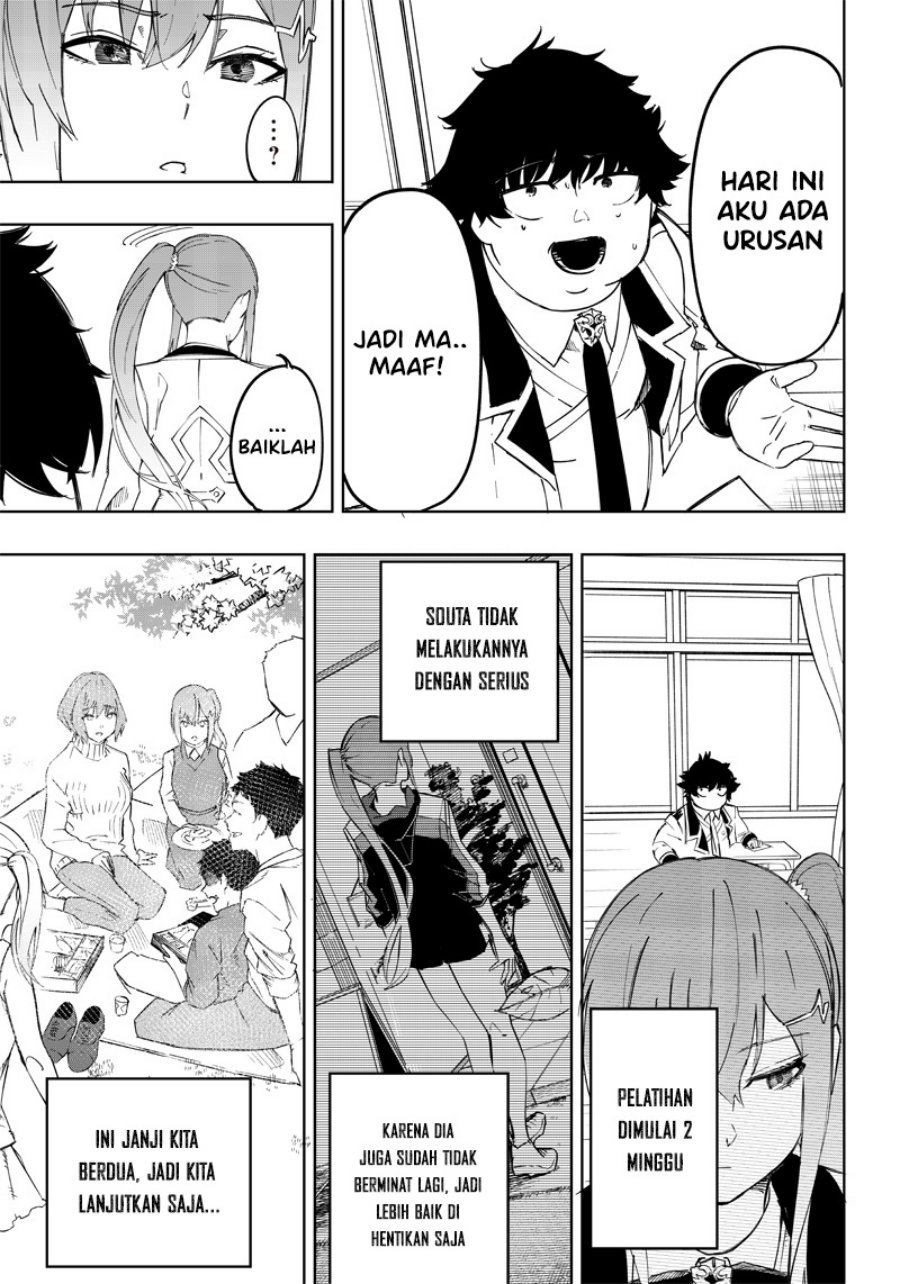 Saiaku no Avalon Chapter 03 Gambar 22