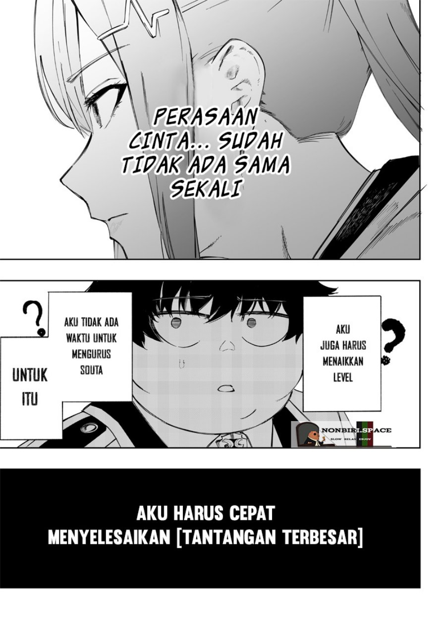 Saiaku no Avalon Chapter 03 Gambar 23