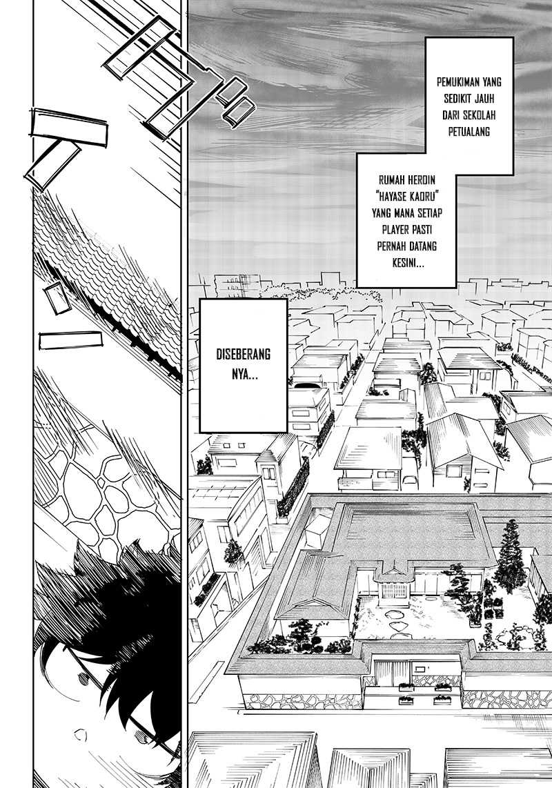 Saiaku no Avalon Chapter 04 Gambar 2