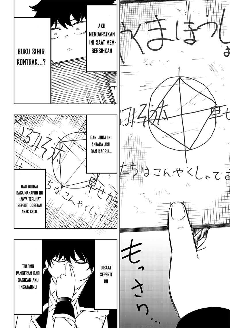 Saiaku no Avalon Chapter 04 Gambar 10