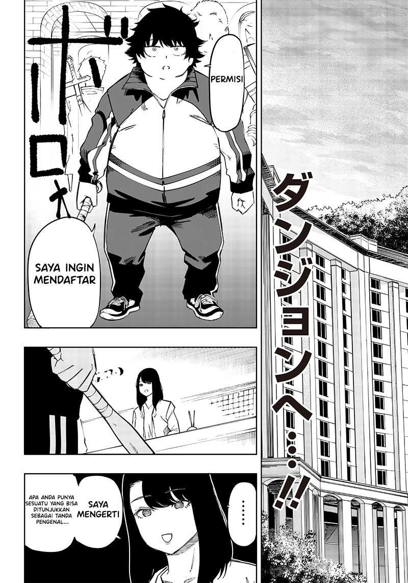 Saiaku no Avalon Chapter 04 Gambar 12