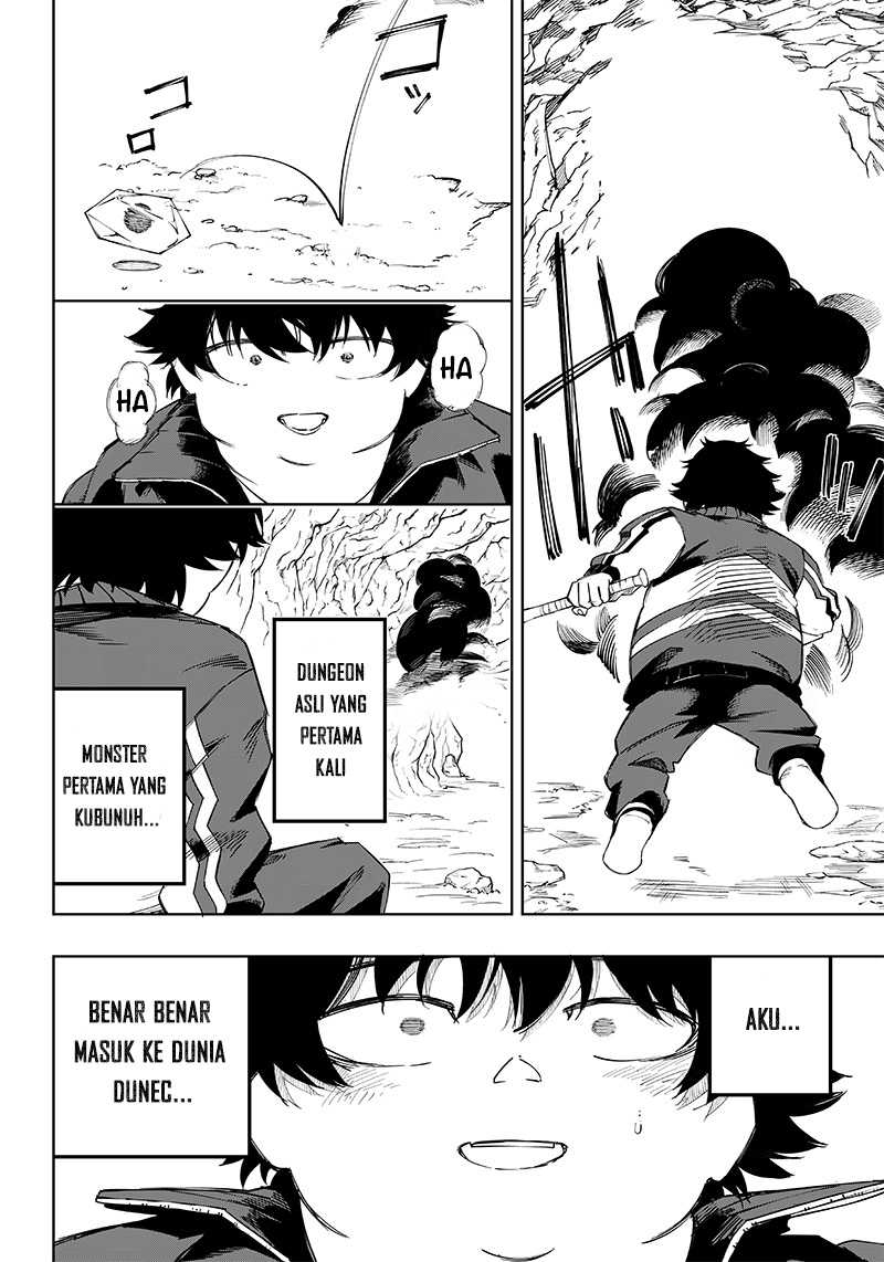 Saiaku no Avalon Chapter 04 Gambar 20