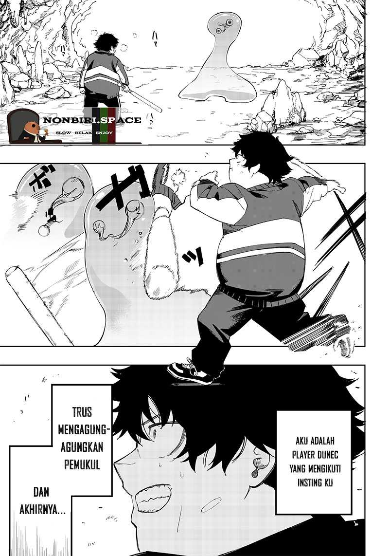 Saiaku no Avalon Chapter 04 Gambar 23