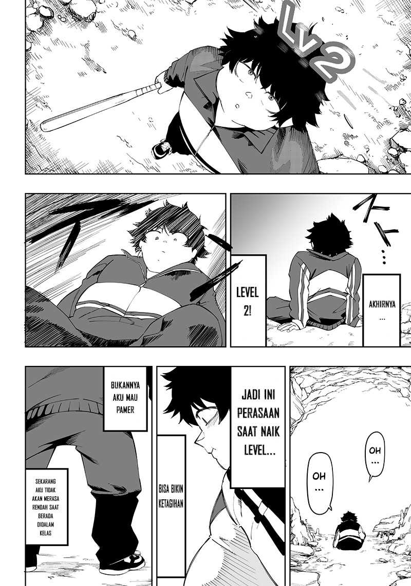 Saiaku no Avalon Chapter 04 Gambar 24
