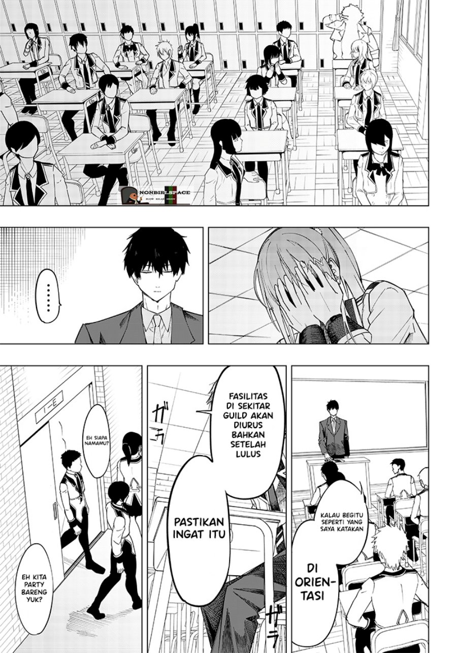 Saiaku no Avalon Chapter 07 Gambar 17