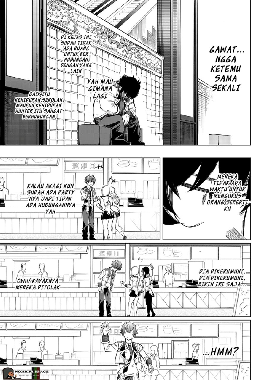 Saiaku no Avalon Chapter 07 Gambar 23
