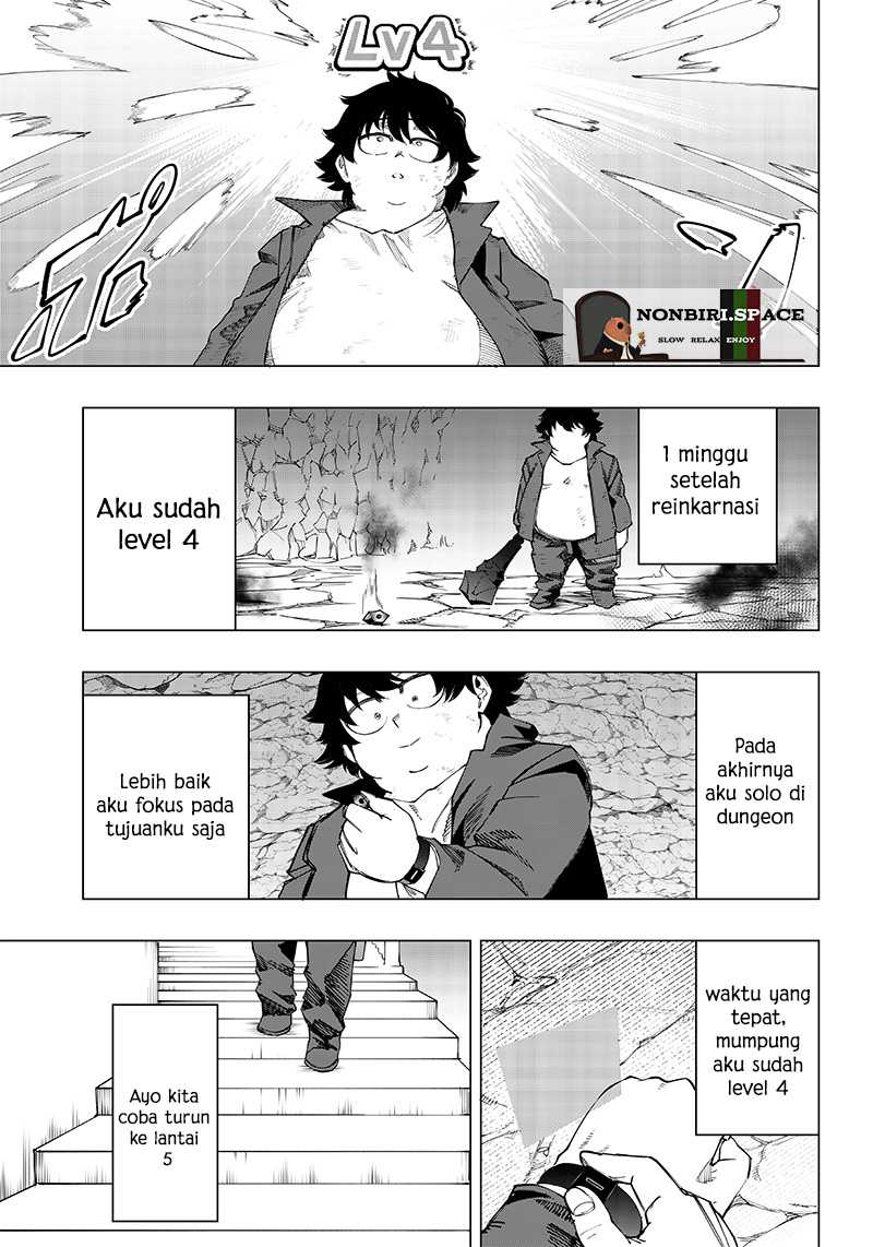 Saiaku no Avalon Chapter 09 Gambar 5