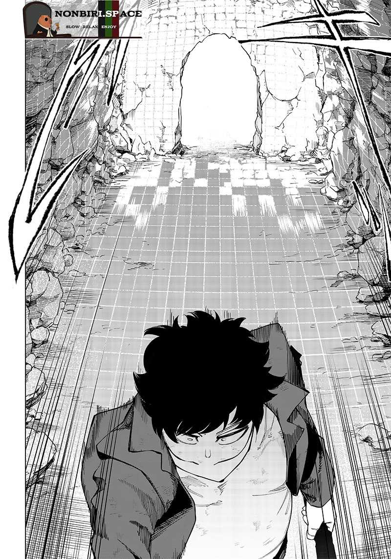 Saiaku no Avalon Chapter 09 Gambar 14