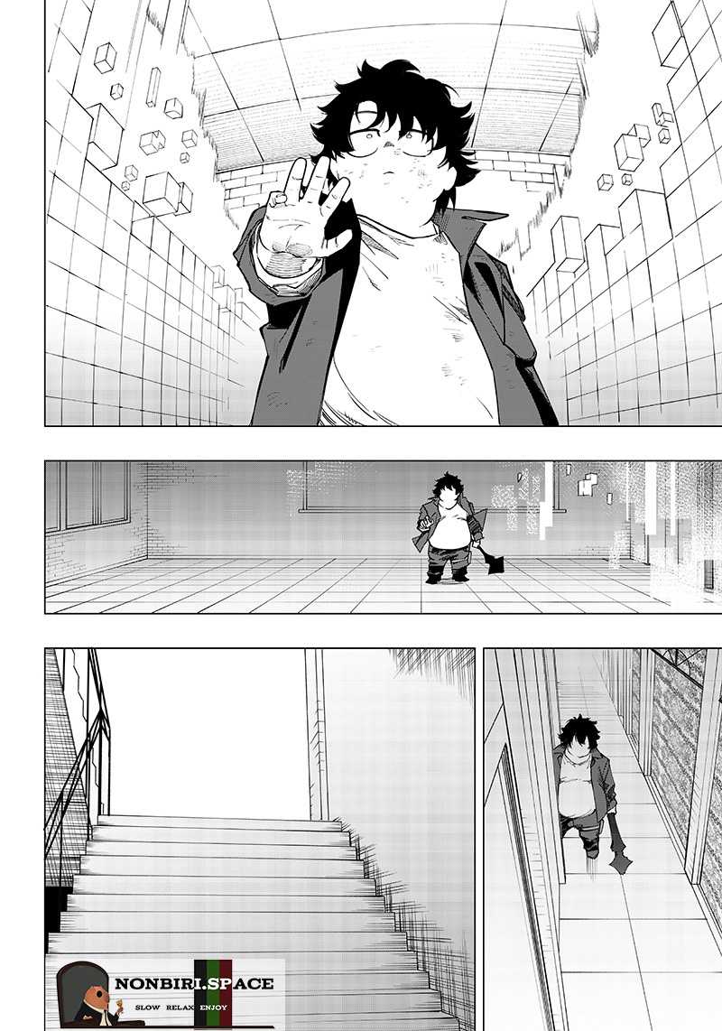 Saiaku no Avalon Chapter 09 Gambar 16