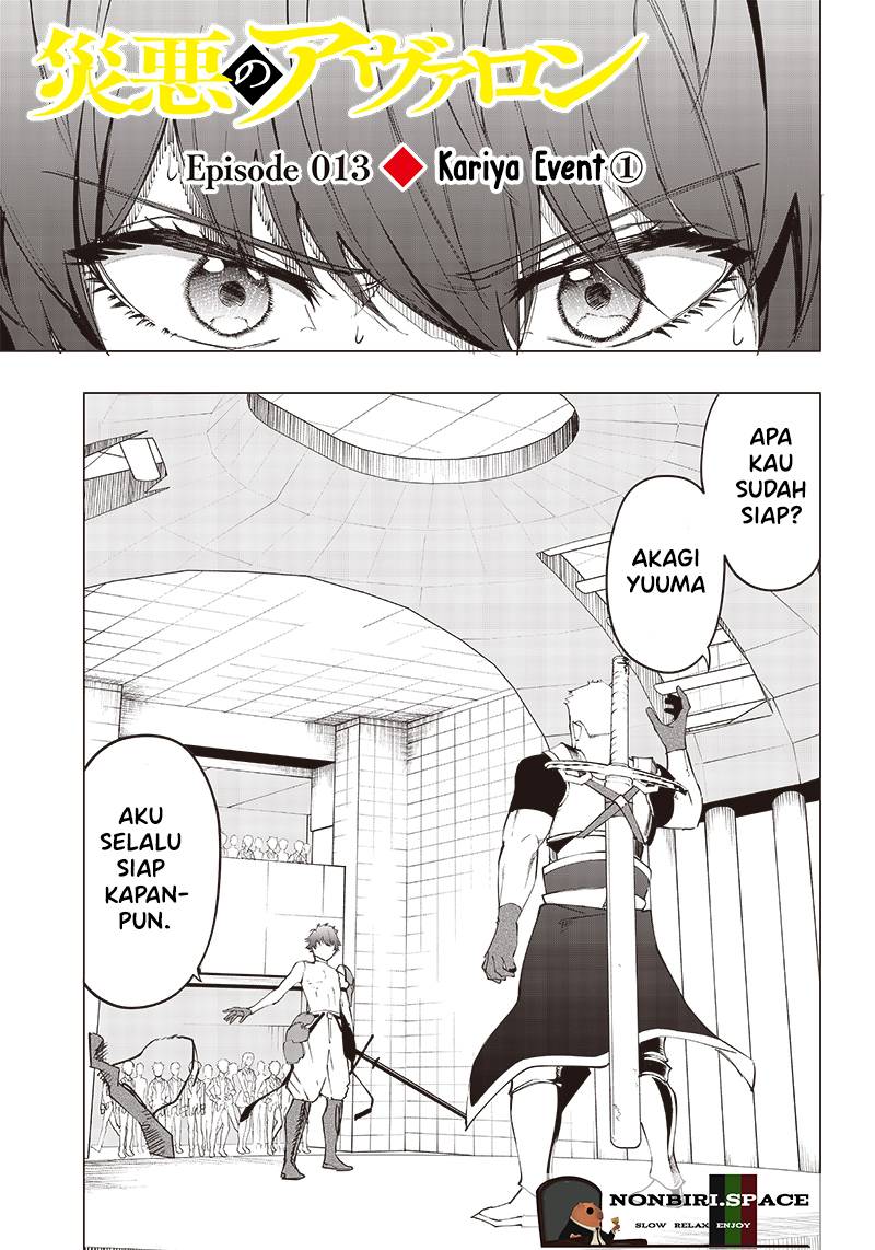 Saiaku no Avalon Chapter 13 Gambar 2