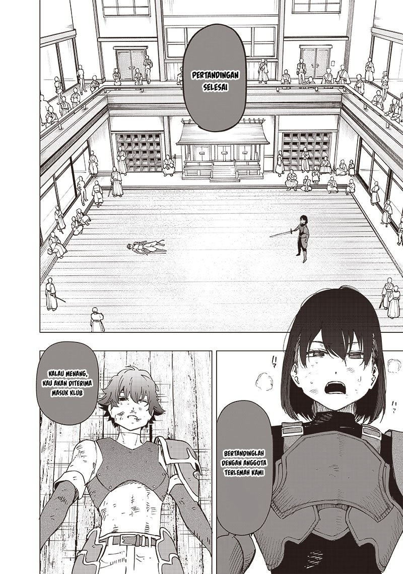 Saiaku no Avalon Chapter 28 Gambar 3
