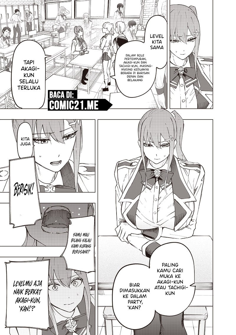 Saiaku no Avalon Chapter 28 Gambar 6