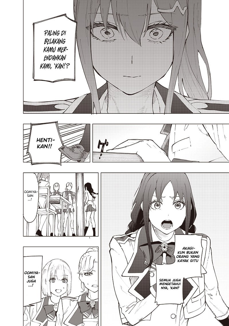Saiaku no Avalon Chapter 28 Gambar 7