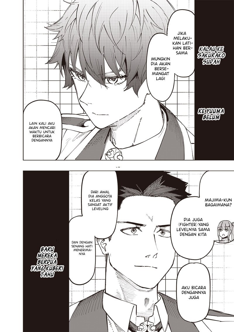 Saiaku no Avalon Chapter 28 Gambar 13