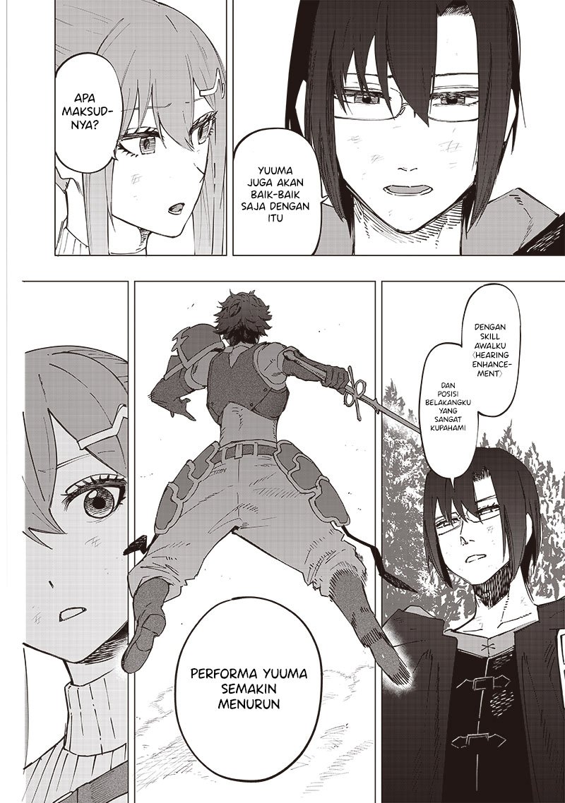 Saiaku no Avalon Chapter 28 Gambar 17