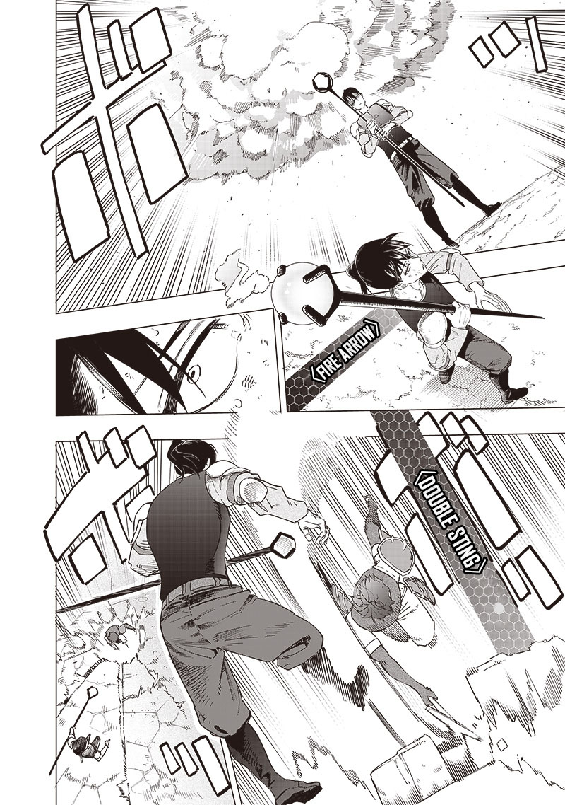 Saiaku no Avalon Chapter 42 Gambar 6
