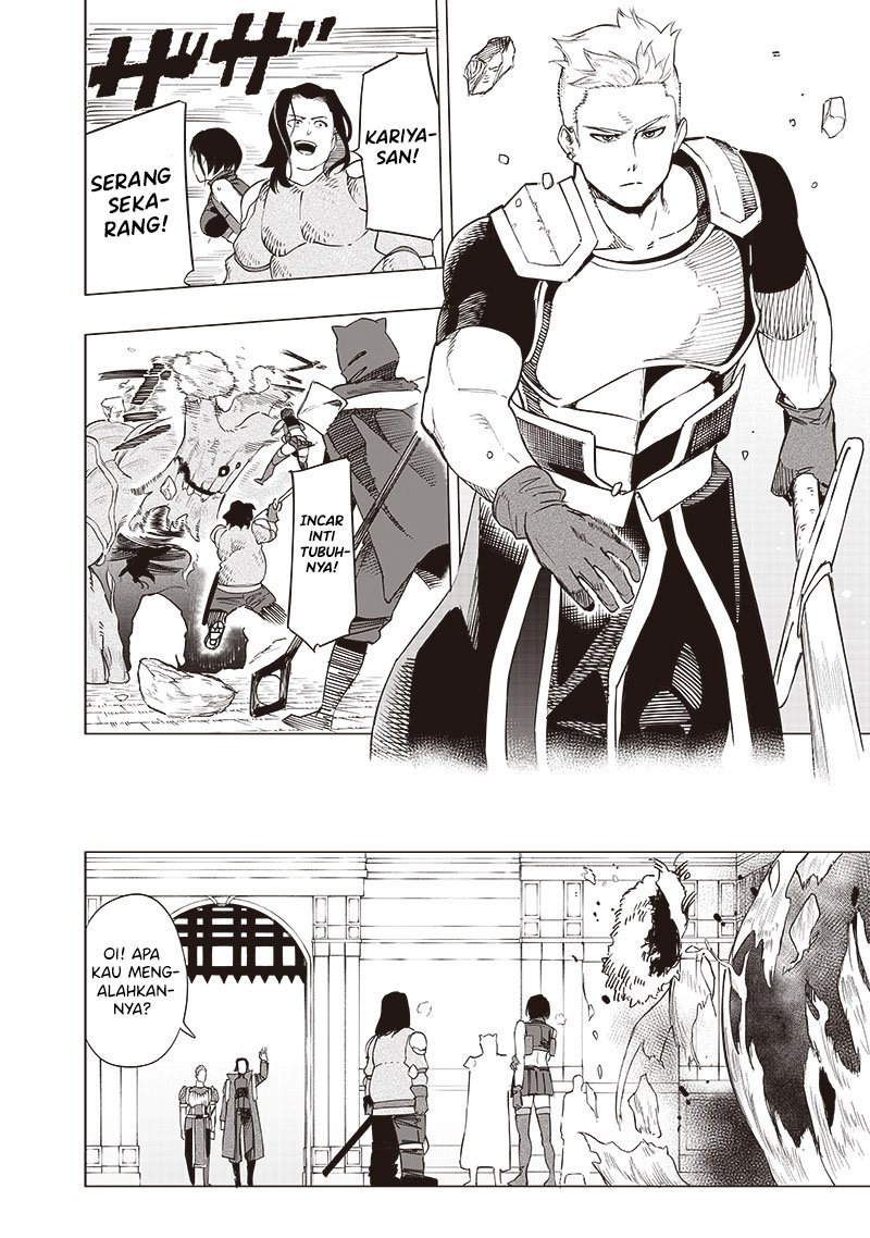 Saiaku no Avalon Chapter 43 Gambar 12