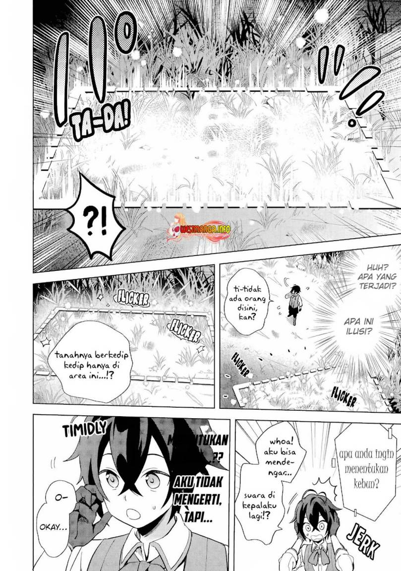 Saibai Cheat de Saikyou Saien E, Tada no Katei Saiendesu kedo? Chapter 01.2 Gambar 4