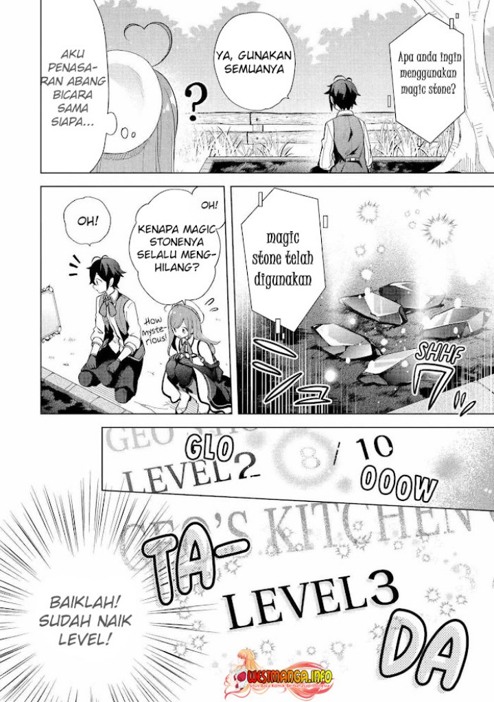 Saibai Cheat de Saikyou Saien E, Tada no Katei Saiendesu kedo? Chapter 02.1 Gambar 12