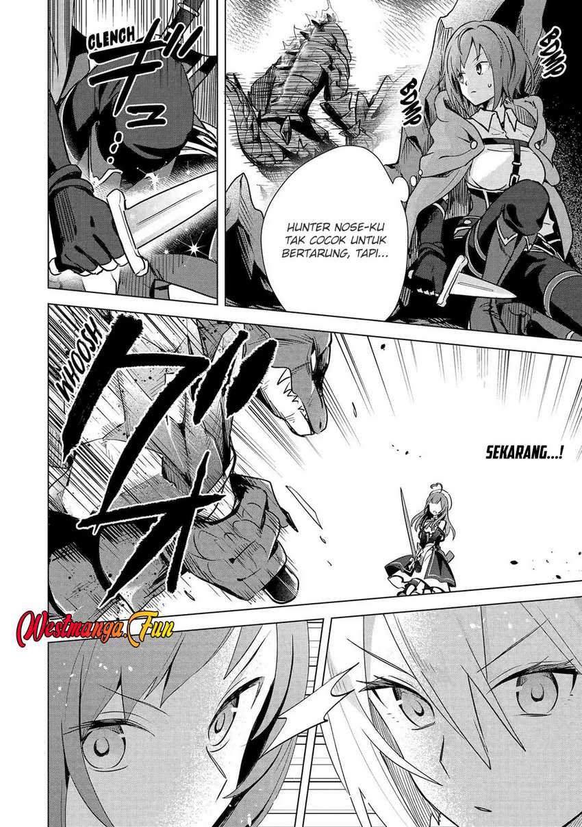 Saibai Cheat de Saikyou Saien E, Tada no Katei Saiendesu kedo? Chapter 07 Gambar 36