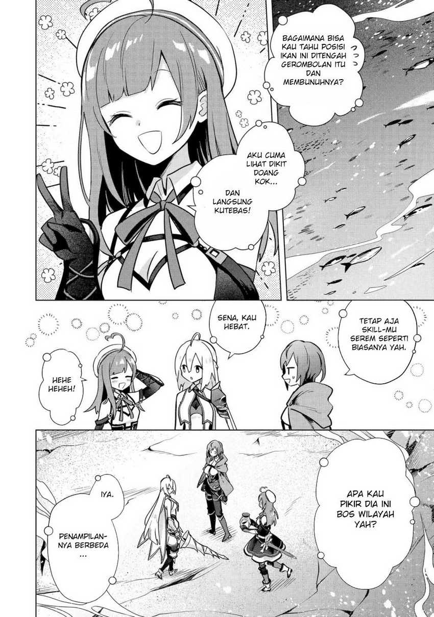 Saibai Cheat de Saikyou Saien E, Tada no Katei Saiendesu kedo? Chapter 12 Gambar 37