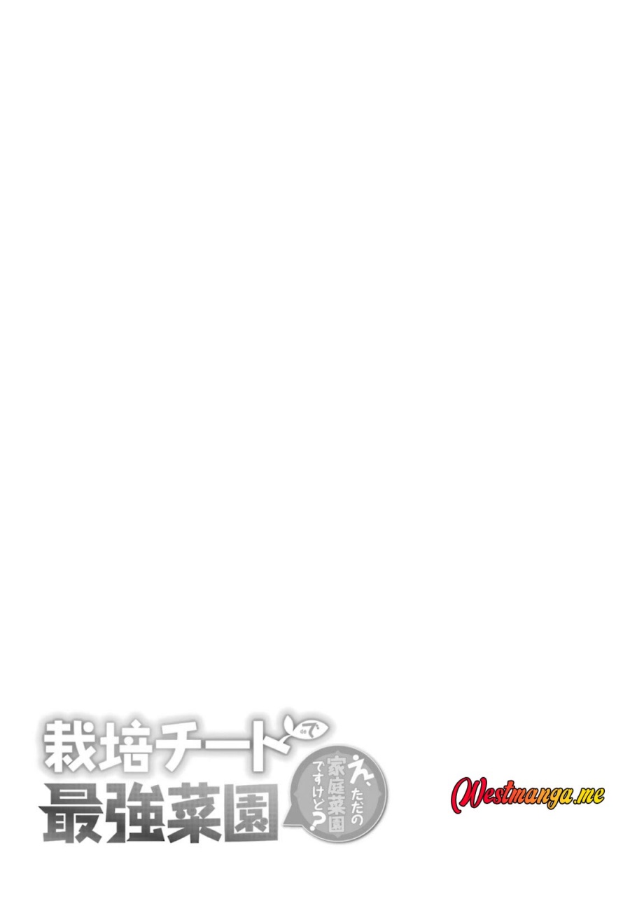 Saibai Cheat de Saikyou Saien E, Tada no Katei Saiendesu kedo? Chapter 19 Gambar 64