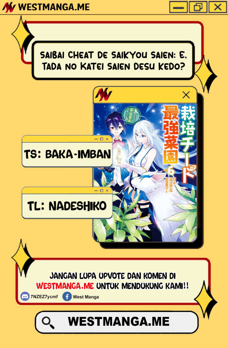 Saibai Cheat de Saikyou Saien E, Tada no Katei Saiendesu kedo? Chapter 22 Gambar 3