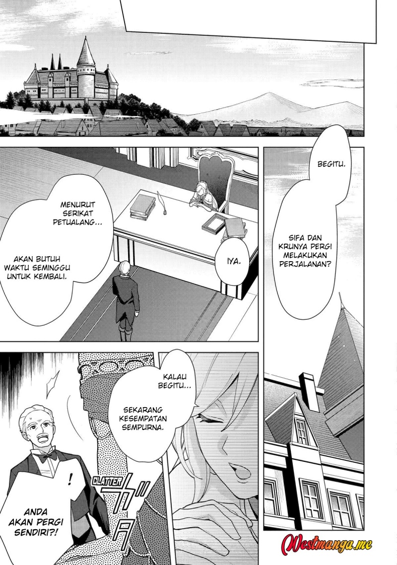 Saibai Cheat de Saikyou Saien E, Tada no Katei Saiendesu kedo? Chapter 23 Gambar 45