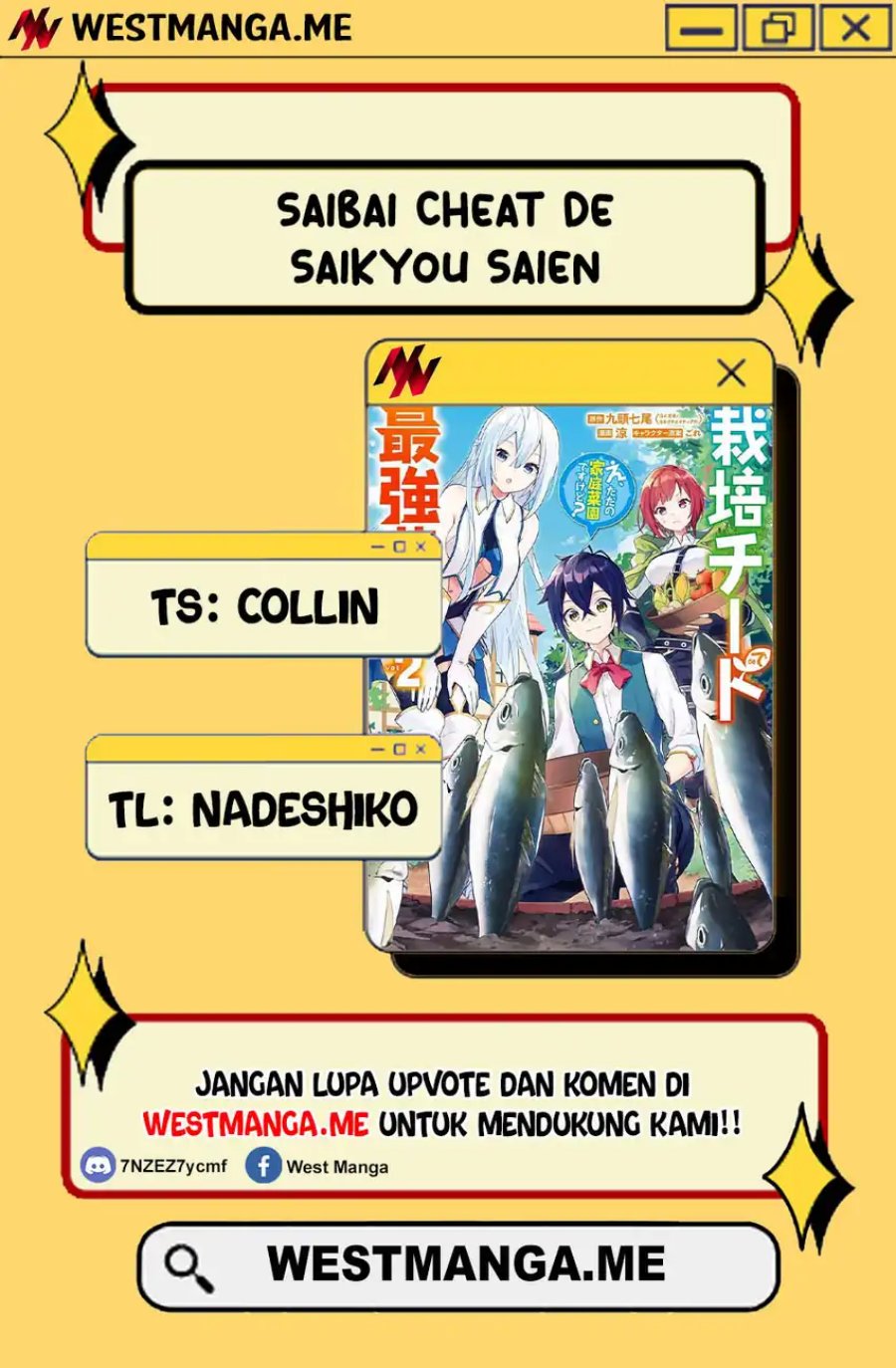 Saibai Cheat de Saikyou Saien E, Tada no Katei Saiendesu kedo? Chapter 25 Gambar 4