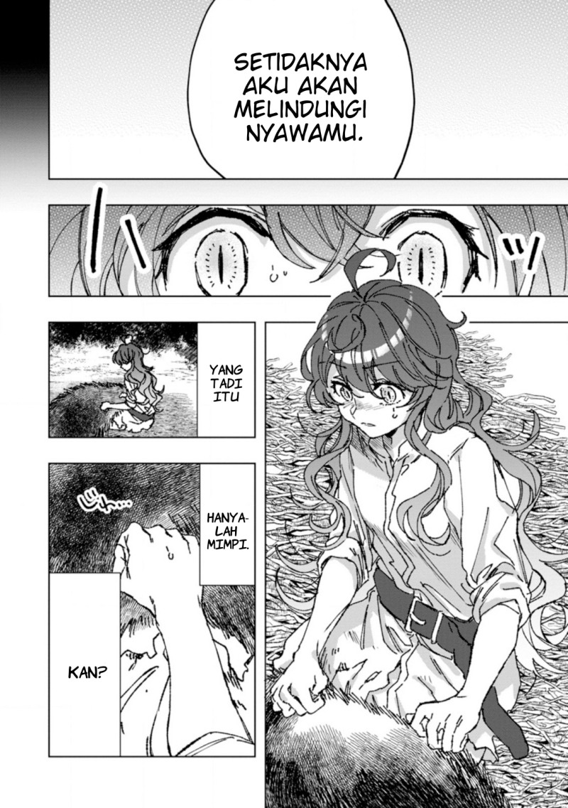 Saigai de Tamago wo Ushinatta Dragon ga Nazeka Ore wo Sodate Hajimeta (I Reincarnated and Became the Daughter of a Dragon!?) Chapter 02 Gambar 4