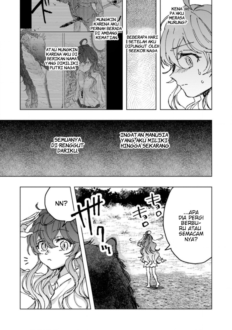 Saigai de Tamago wo Ushinatta Dragon ga Nazeka Ore wo Sodate Hajimeta (I Reincarnated and Became the Daughter of a Dragon!?) Chapter 02 Gambar 5