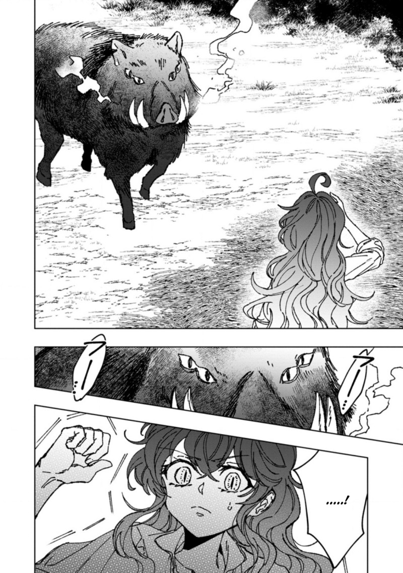Saigai de Tamago wo Ushinatta Dragon ga Nazeka Ore wo Sodate Hajimeta (I Reincarnated and Became the Daughter of a Dragon!?) Chapter 02 Gambar 6