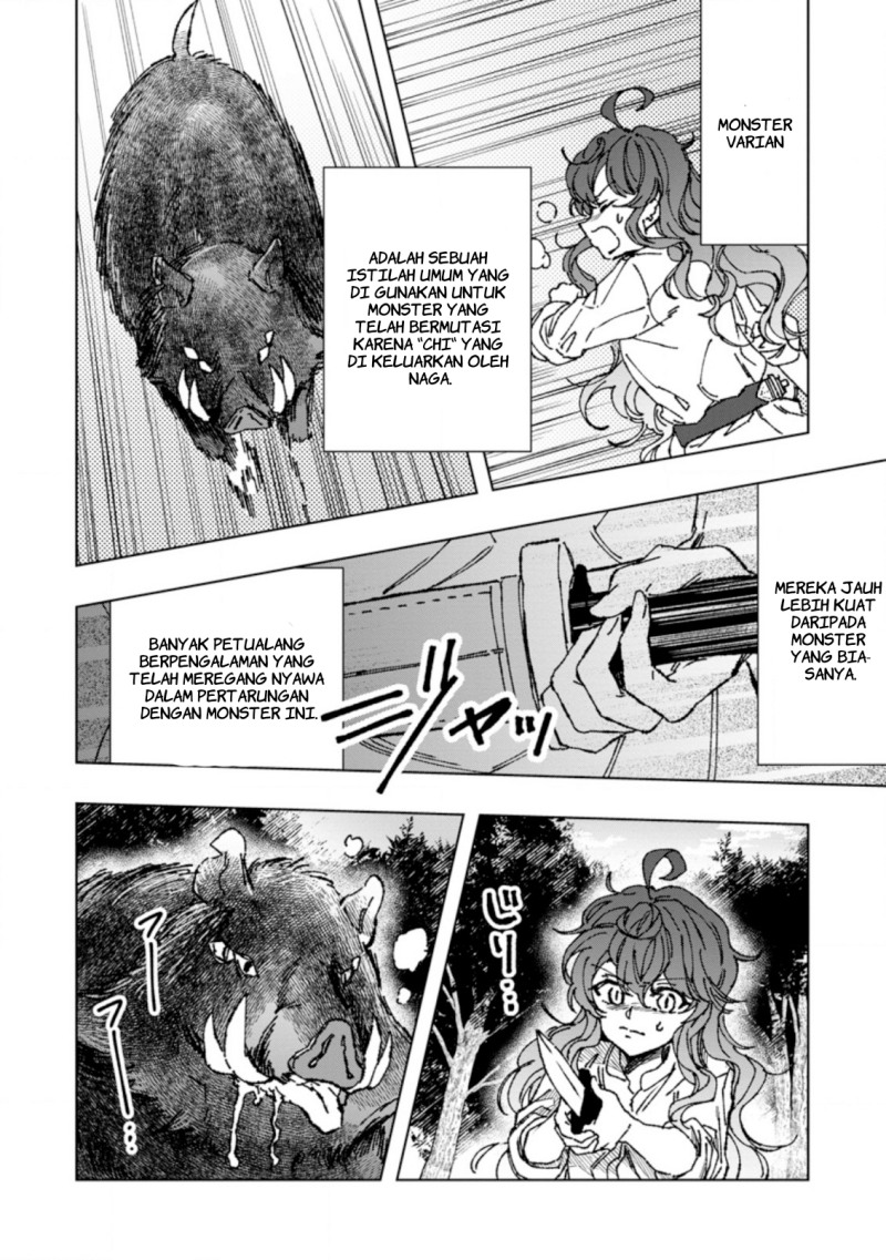 Saigai de Tamago wo Ushinatta Dragon ga Nazeka Ore wo Sodate Hajimeta (I Reincarnated and Became the Daughter of a Dragon!?) Chapter 02 Gambar 8
