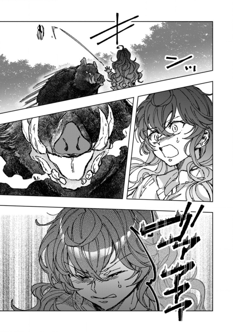 Saigai de Tamago wo Ushinatta Dragon ga Nazeka Ore wo Sodate Hajimeta (I Reincarnated and Became the Daughter of a Dragon!?) Chapter 02 Gambar 9